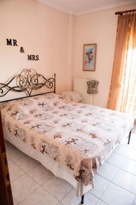 Casa vacanze Sea View Maisonette Netflix